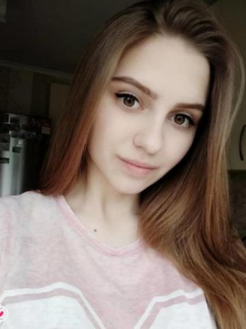 Проститутка Лея